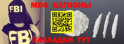 амф Канаш