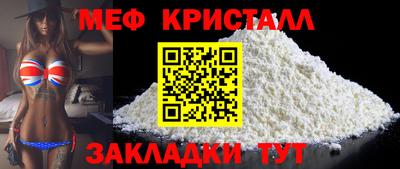 кокаин VHQ Изобильный