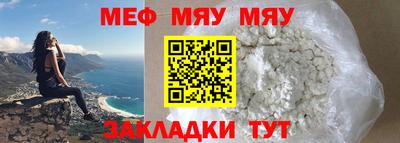 амф Канаш