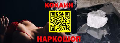 таблы Ирбит