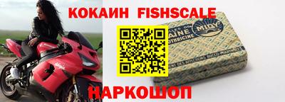 винт Камышлов