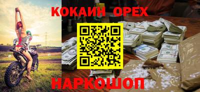 таблы Ирбит