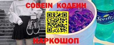 таблы Ирбит