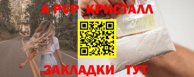 кокаин VHQ Изобильный