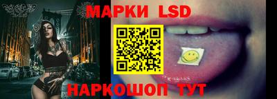 таблы Ирбит