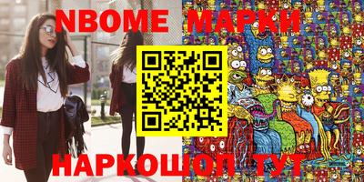 кокаин VHQ Изобильный