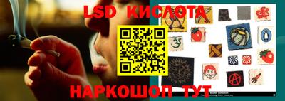 PSILOCYBIN Ипатово