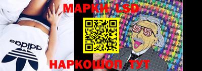таблы Ирбит