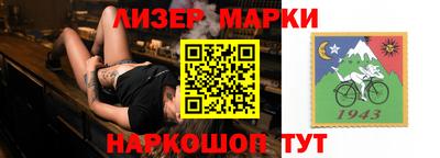 таблы Ирбит