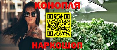 таблы Ирбит