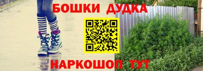 PSILOCYBIN Ипатово