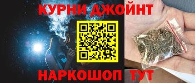 винт Камышлов
