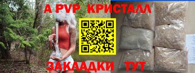 кокаин VHQ Изобильный
