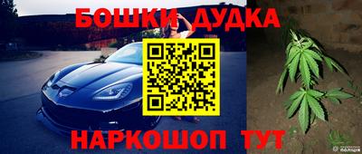 кокаин VHQ Изобильный