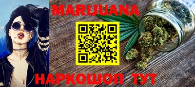 PSILOCYBIN Ипатово