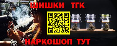 таблы Ирбит
