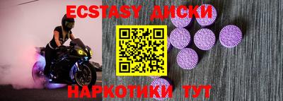 амф Канаш