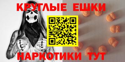 стафф Кандалакша