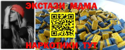 кокаин VHQ Изобильный