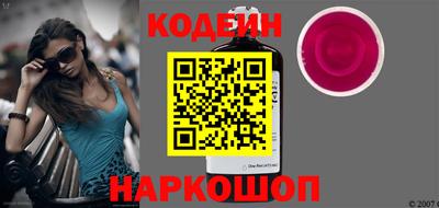 амф Канаш