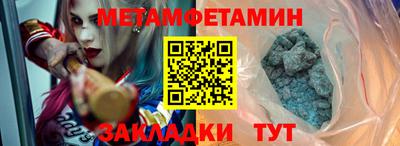 PSILOCYBIN Ипатово