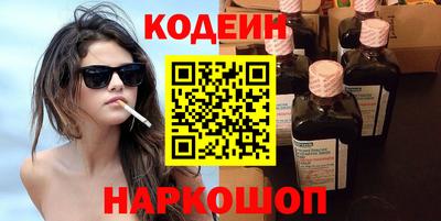 кокаин VHQ Изобильный