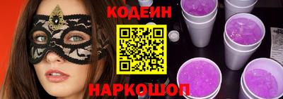 таблы Ирбит