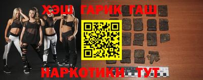 винт Камышлов