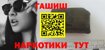 PSILOCYBIN Ипатово