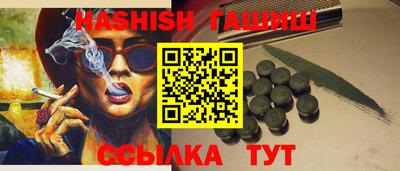 кокаин VHQ Изобильный