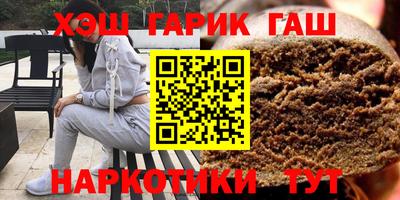 кокаин VHQ Изобильный