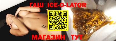 PSILOCYBIN Ипатово