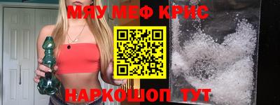 кокаин VHQ Изобильный