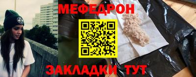 винт Камышлов
