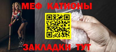 PSILOCYBIN Ипатово